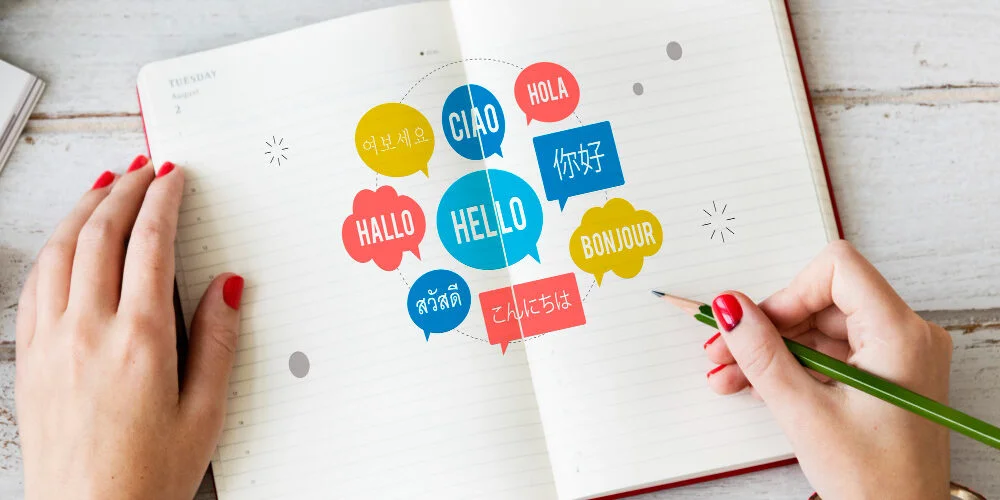 كيف أطور لغتي: استراتيجيات فعّالة لتعلم وتحسين لغتك